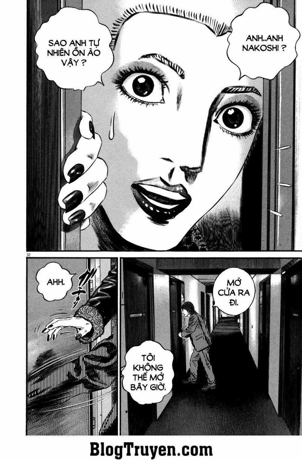 Homunculus Chapter 103 trang 12