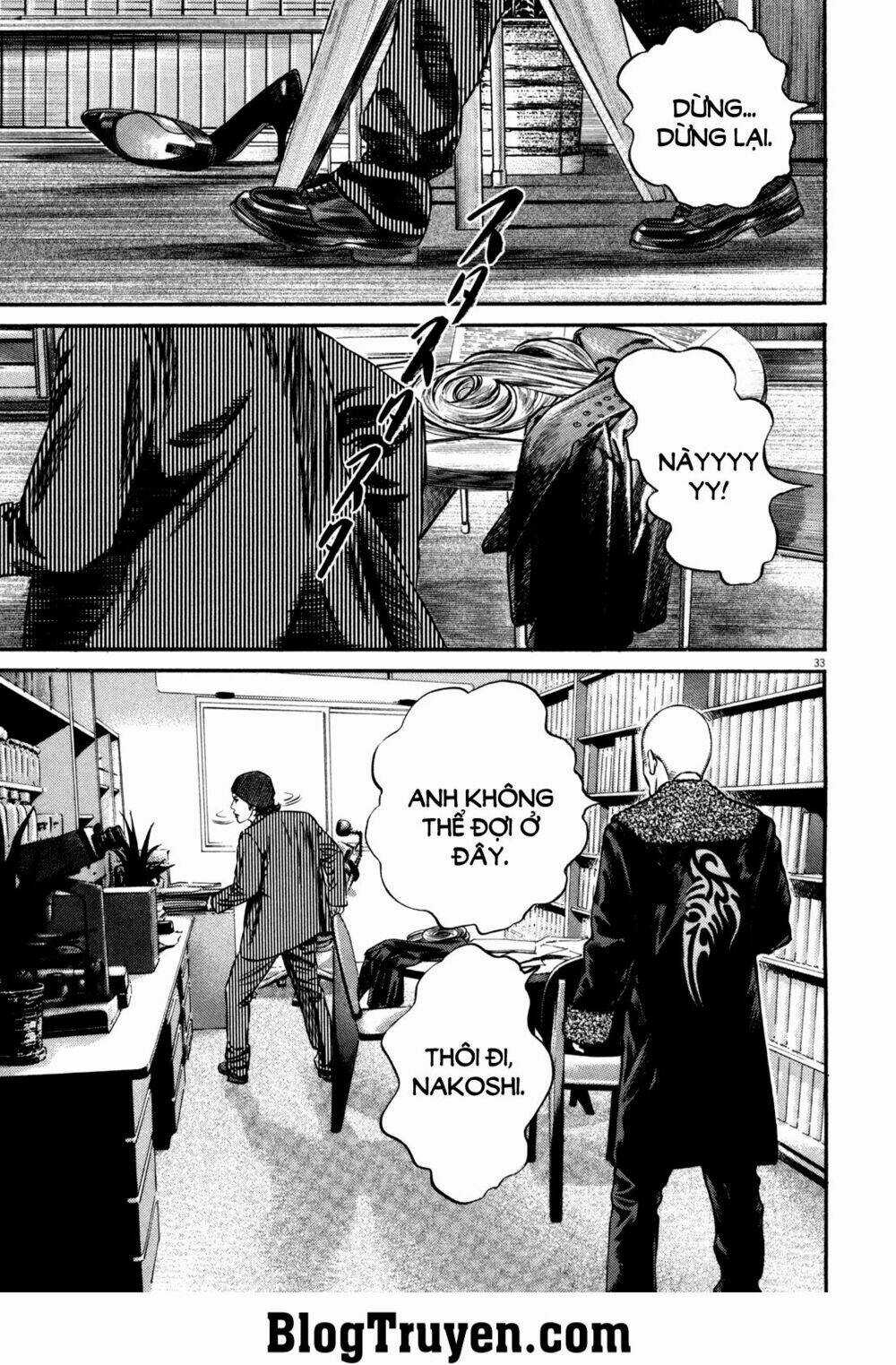 Homunculus Chapter 103 trang 13