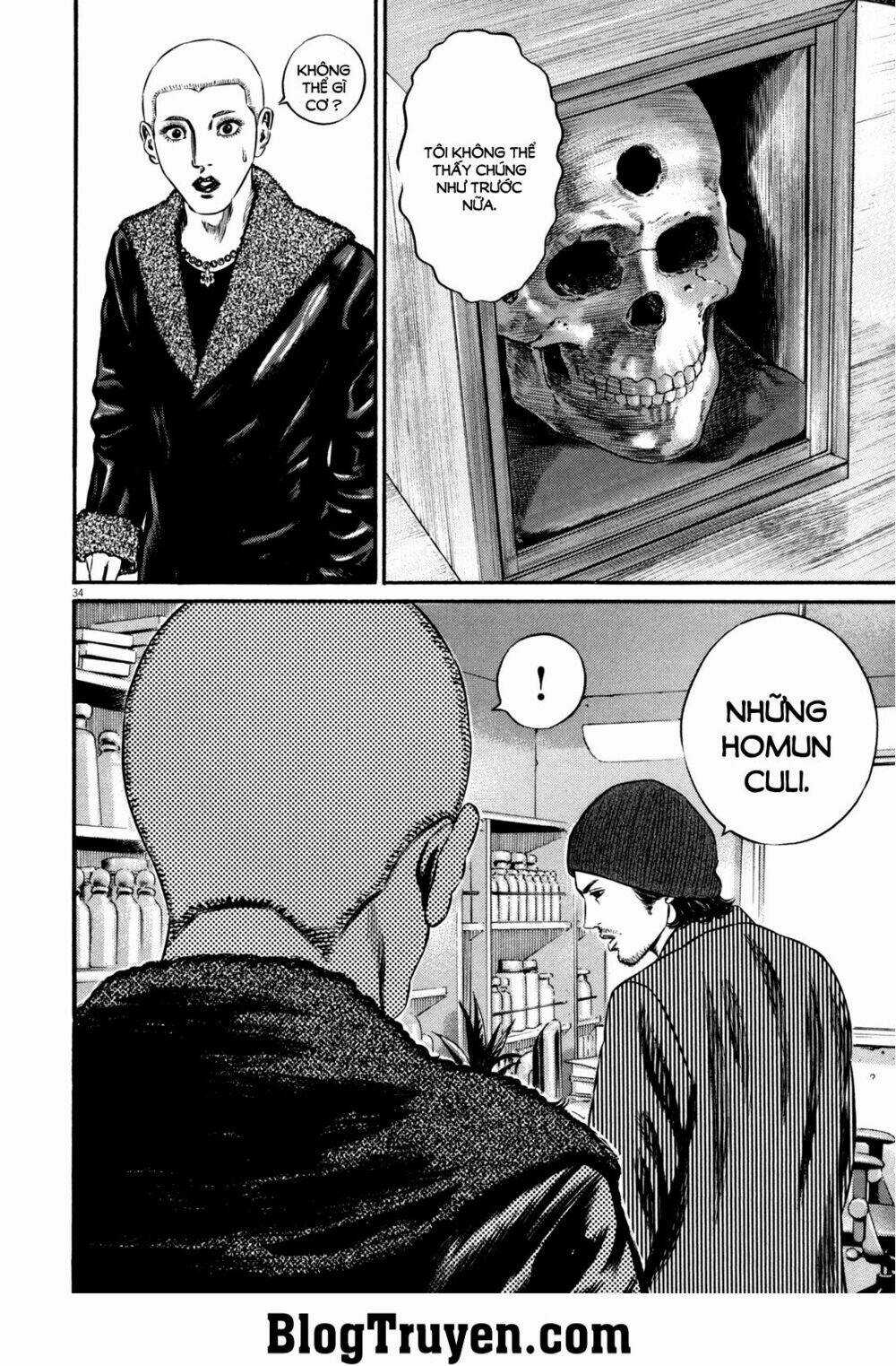 Homunculus Chapter 103 trang 14