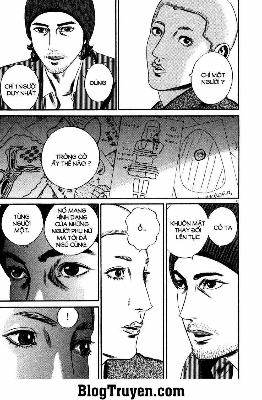 Homunculus Chapter 103 trang 19