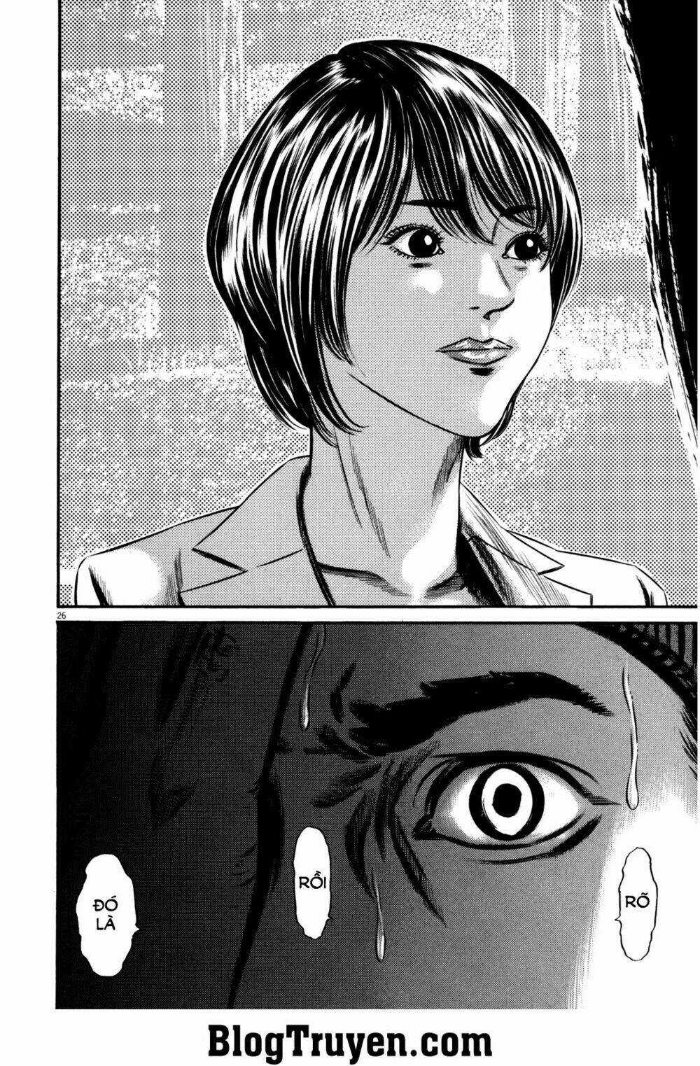 Homunculus Chapter 103 trang 7