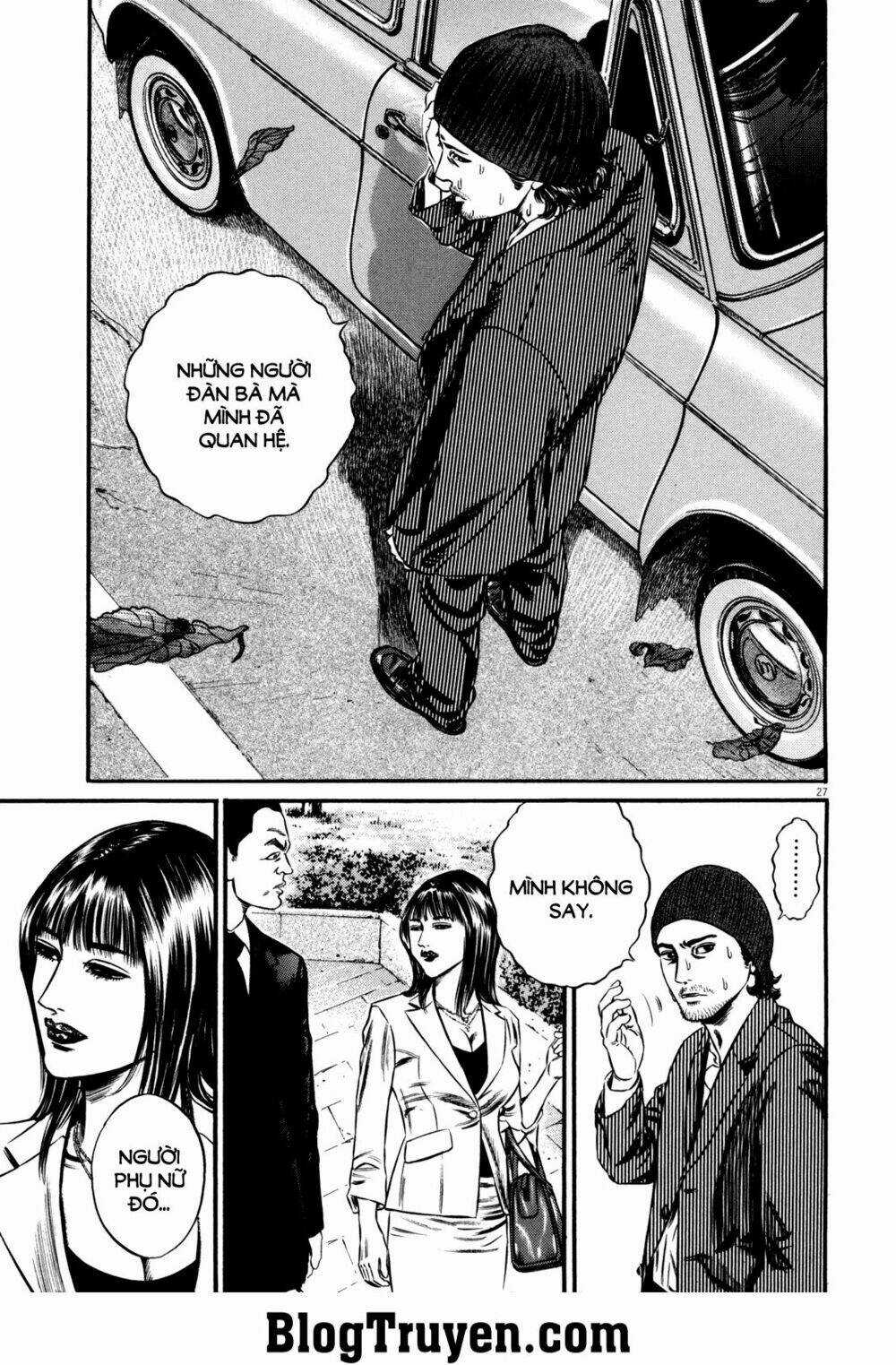 Homunculus Chapter 103 trang 8