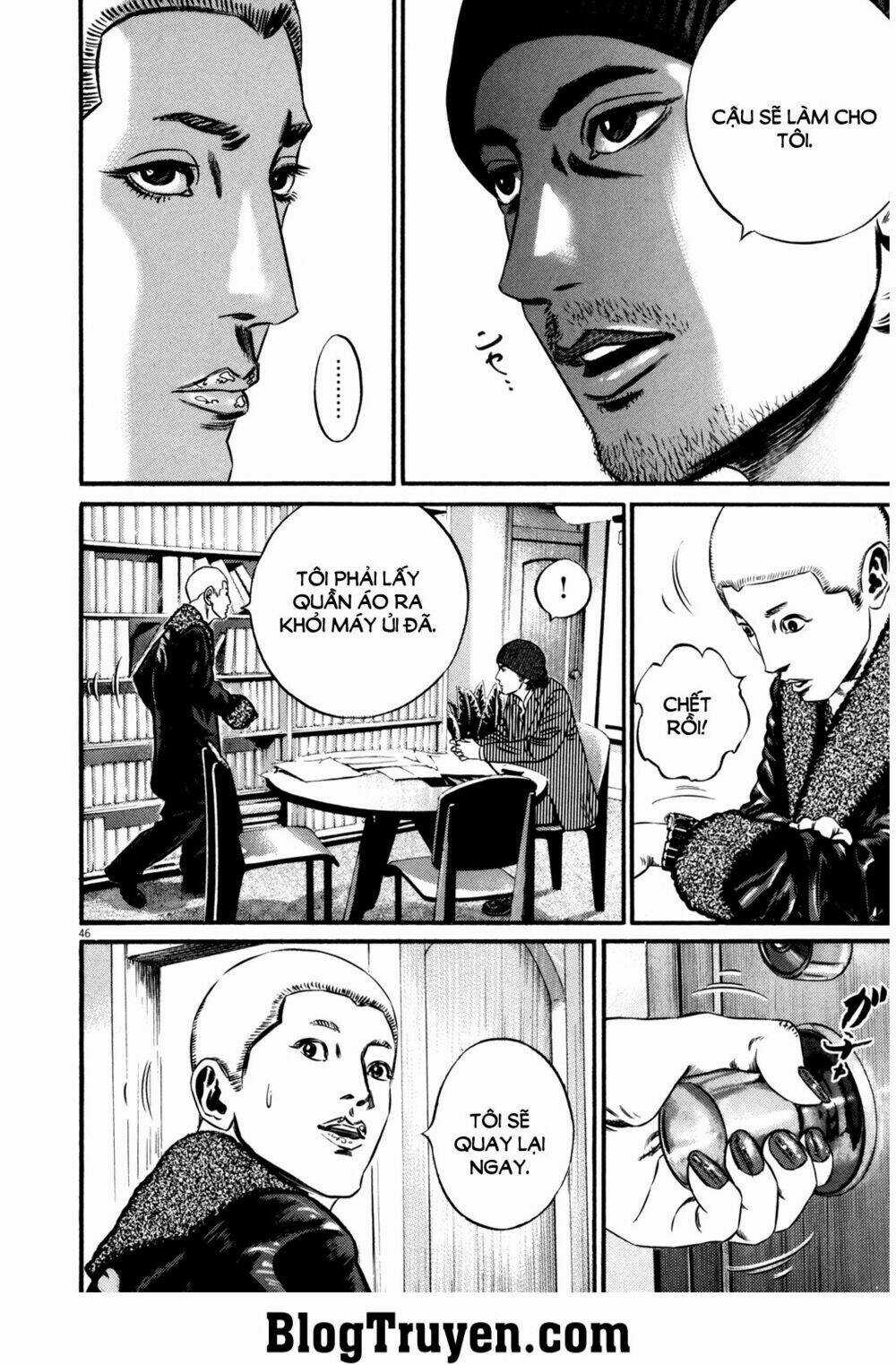 Homunculus Chapter 104 trang 4