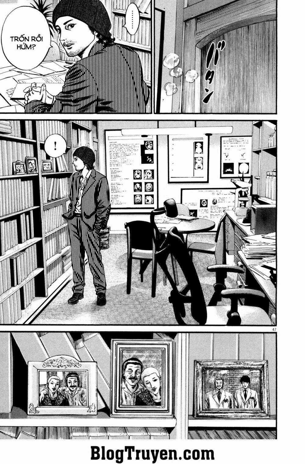 Homunculus Chapter 104 trang 5