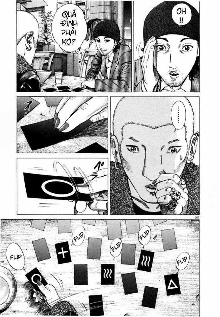 Homunculus Chapter 11 trang 11