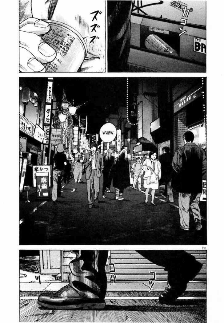 Homunculus Chapter 11 trang 15