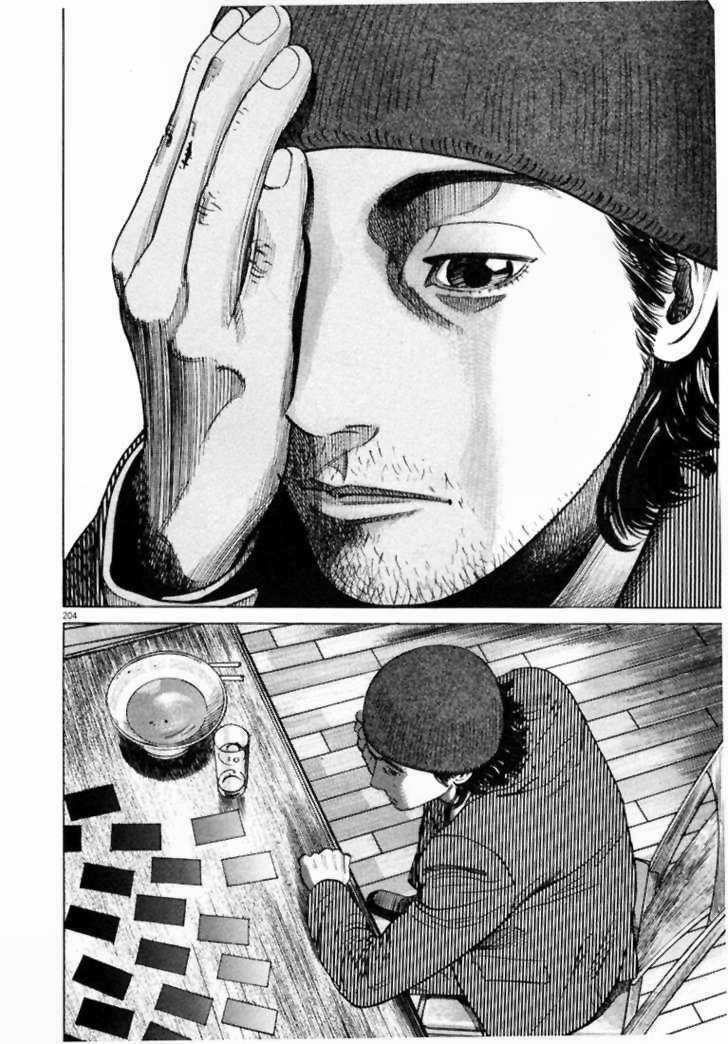 Homunculus Chapter 11 trang 8