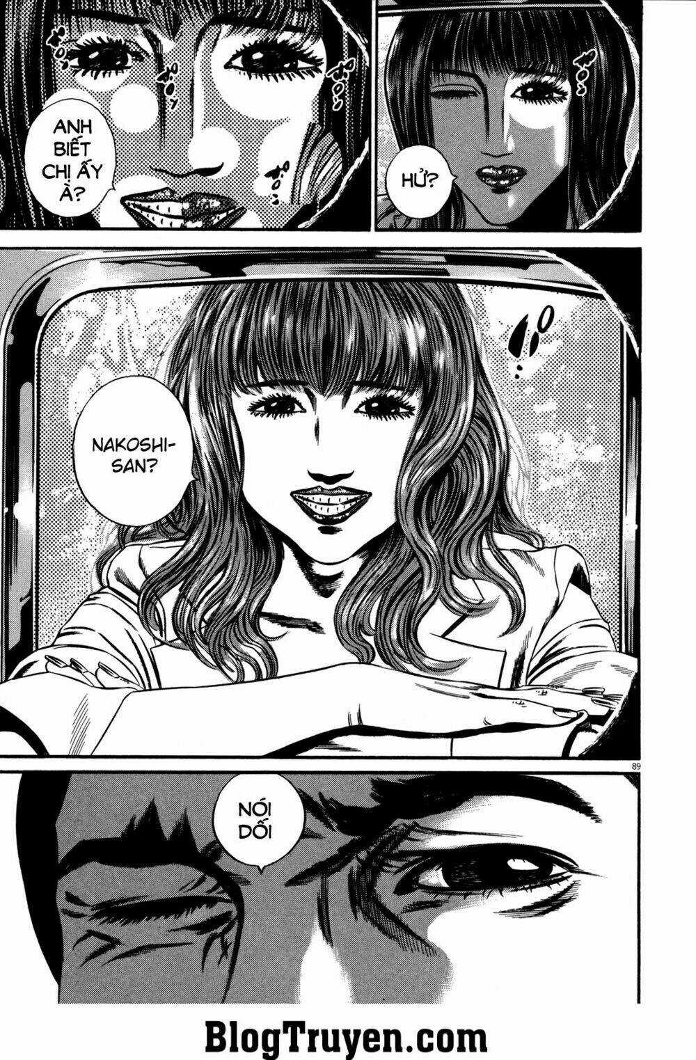 Homunculus Chapter 117 trang 8