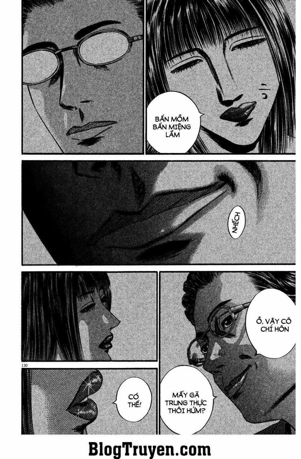 Homunculus Chapter 119 trang 12