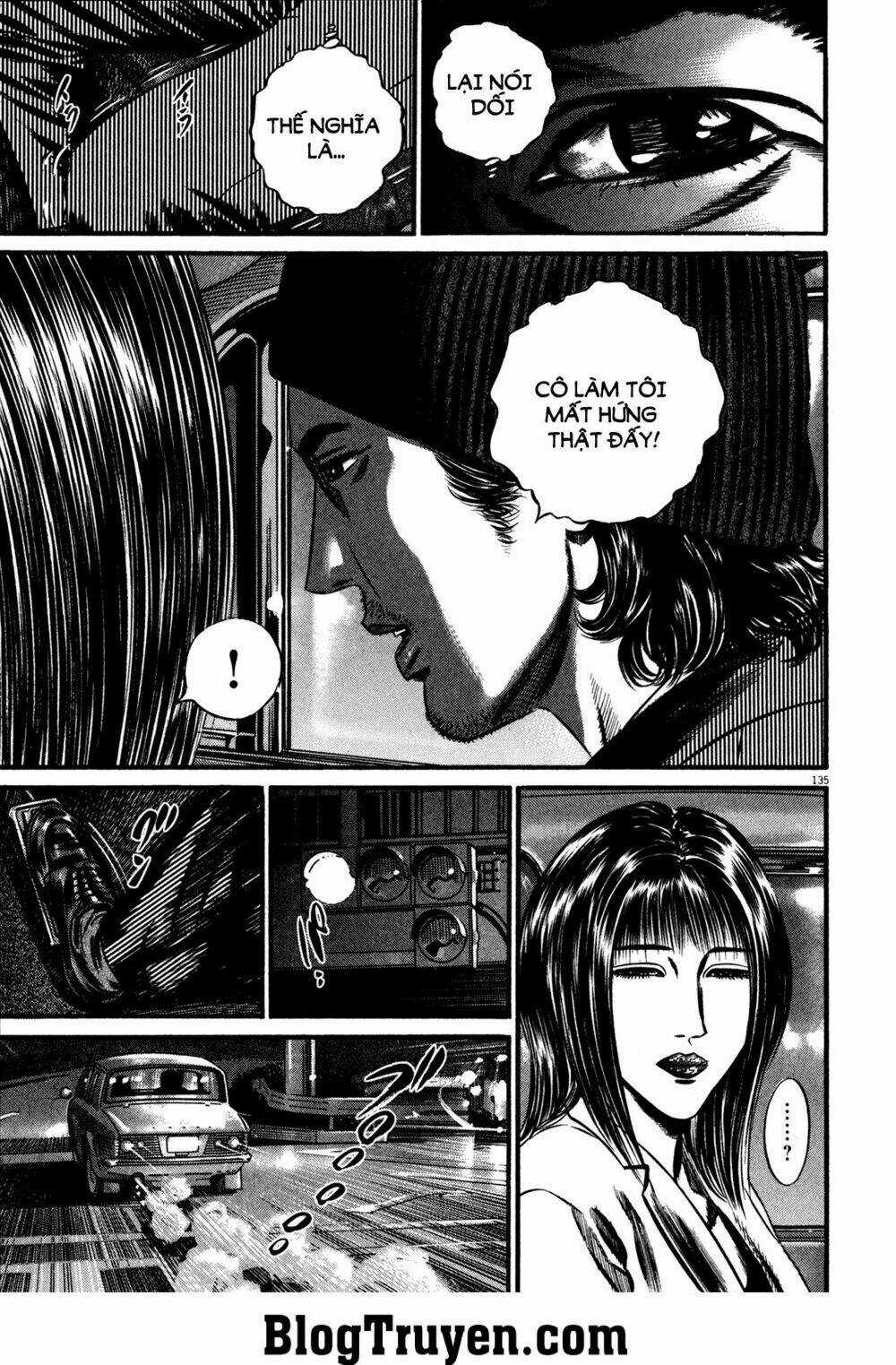 Homunculus Chapter 119 trang 17