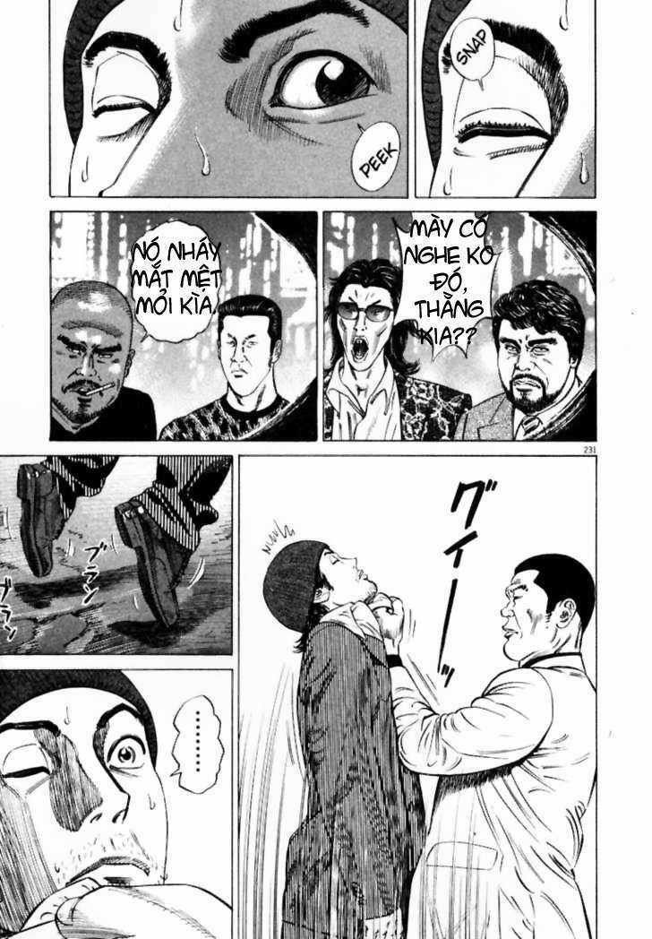 Homunculus Chapter 12 trang 13