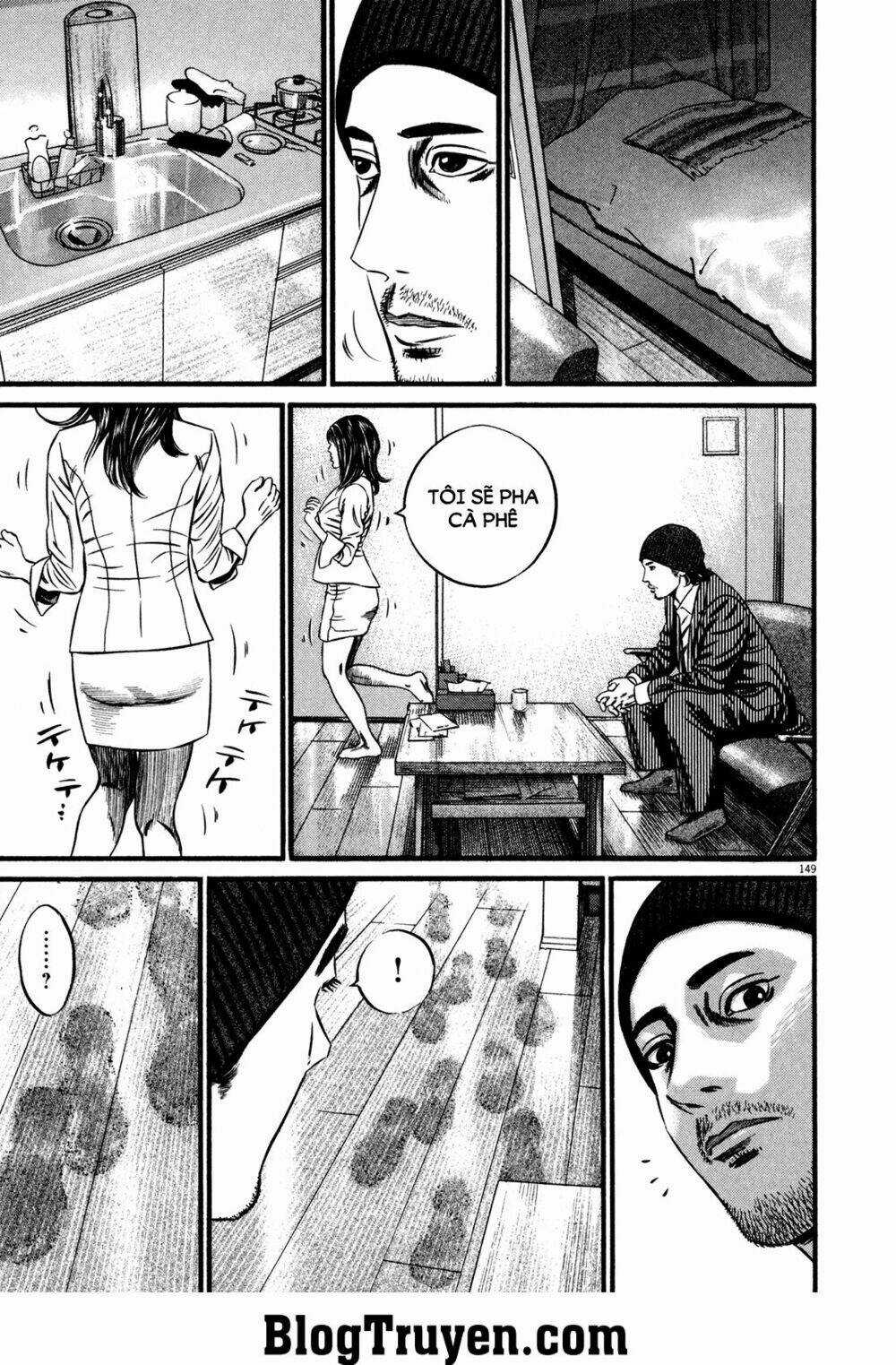 Homunculus Chapter 120 trang 15