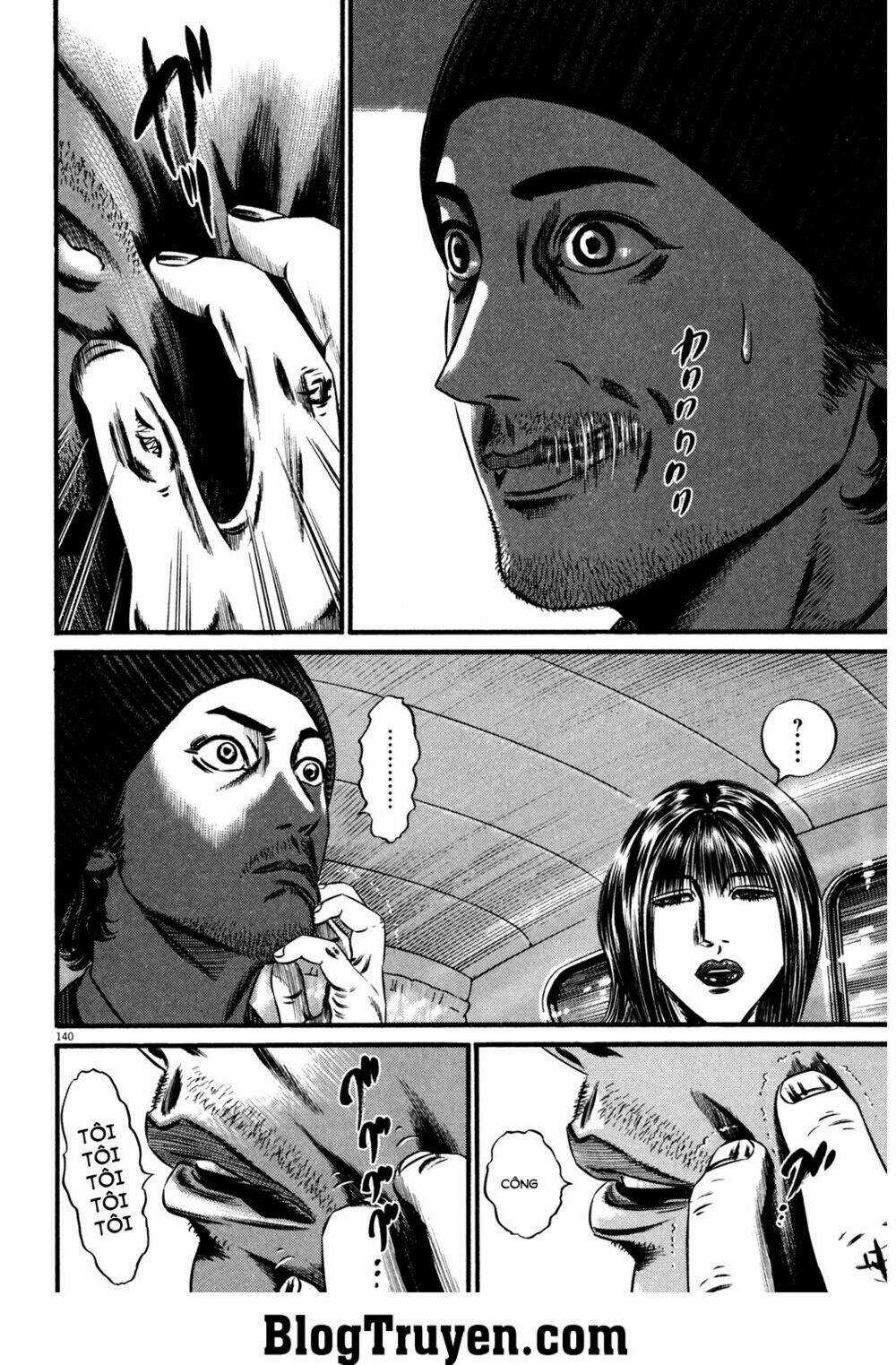 Homunculus Chapter 120 trang 6