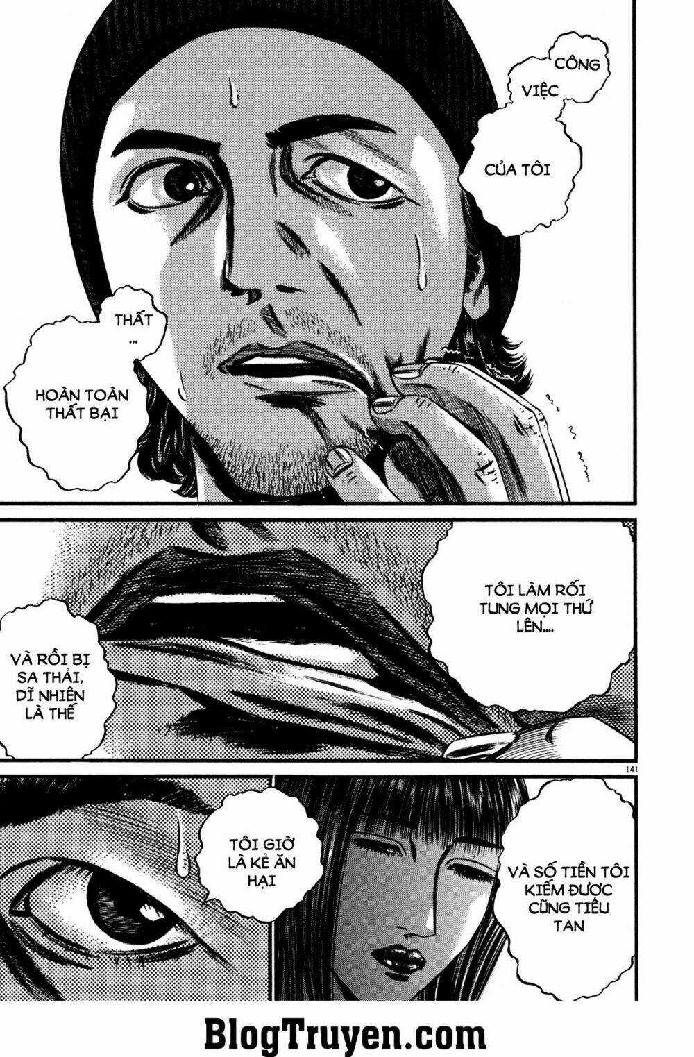 Homunculus Chapter 120 trang 7