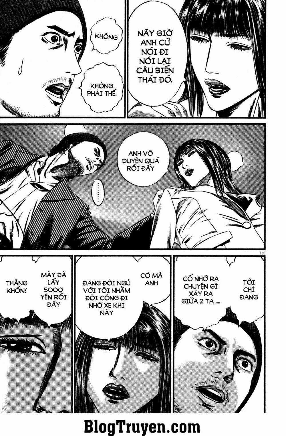 Homunculus Chapter 121 trang 3