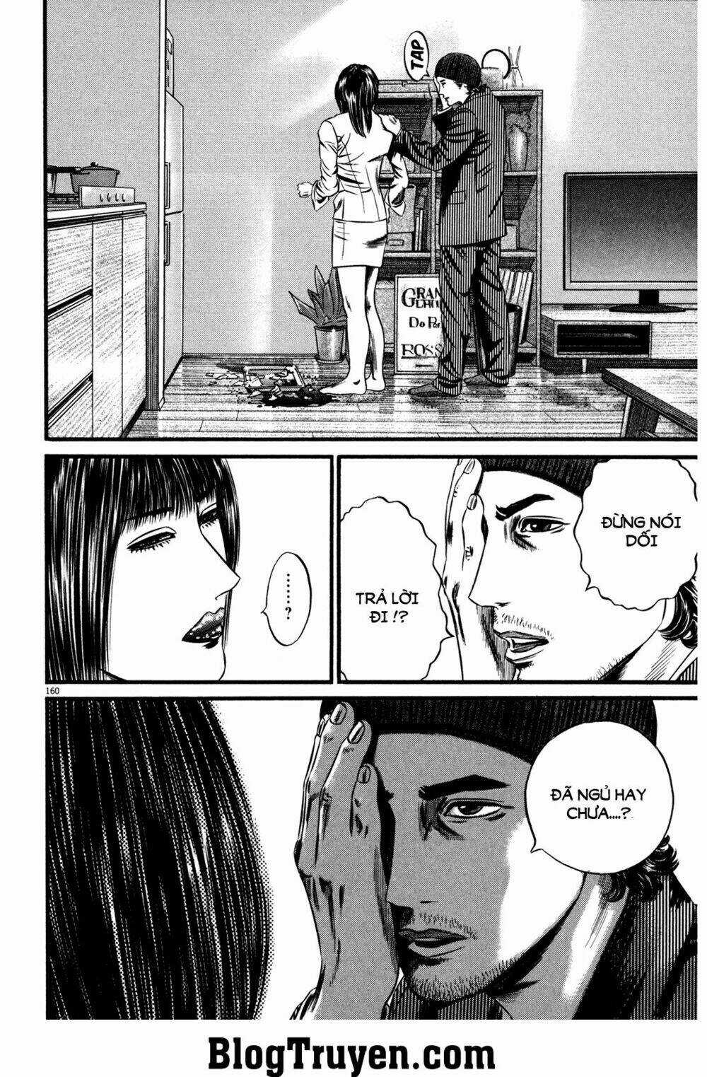 Homunculus Chapter 121 trang 4