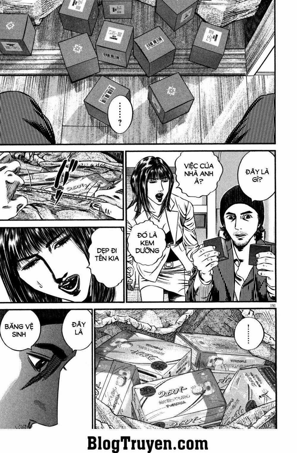 Homunculus Chapter 122 trang 16