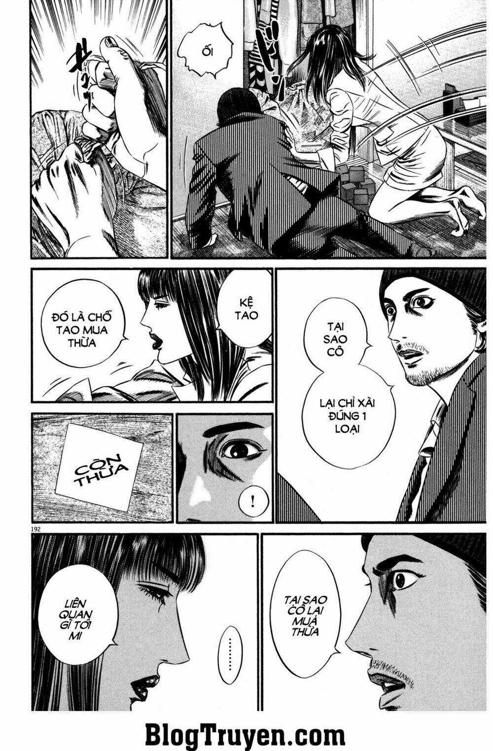 Homunculus Chapter 122 trang 17