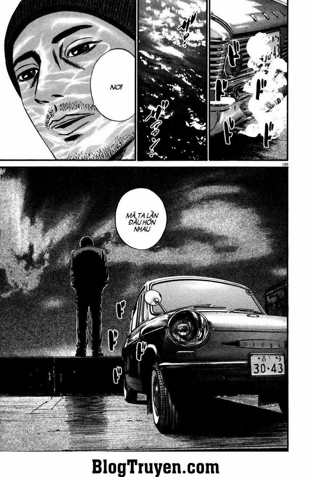 Homunculus Chapter 123 trang 7