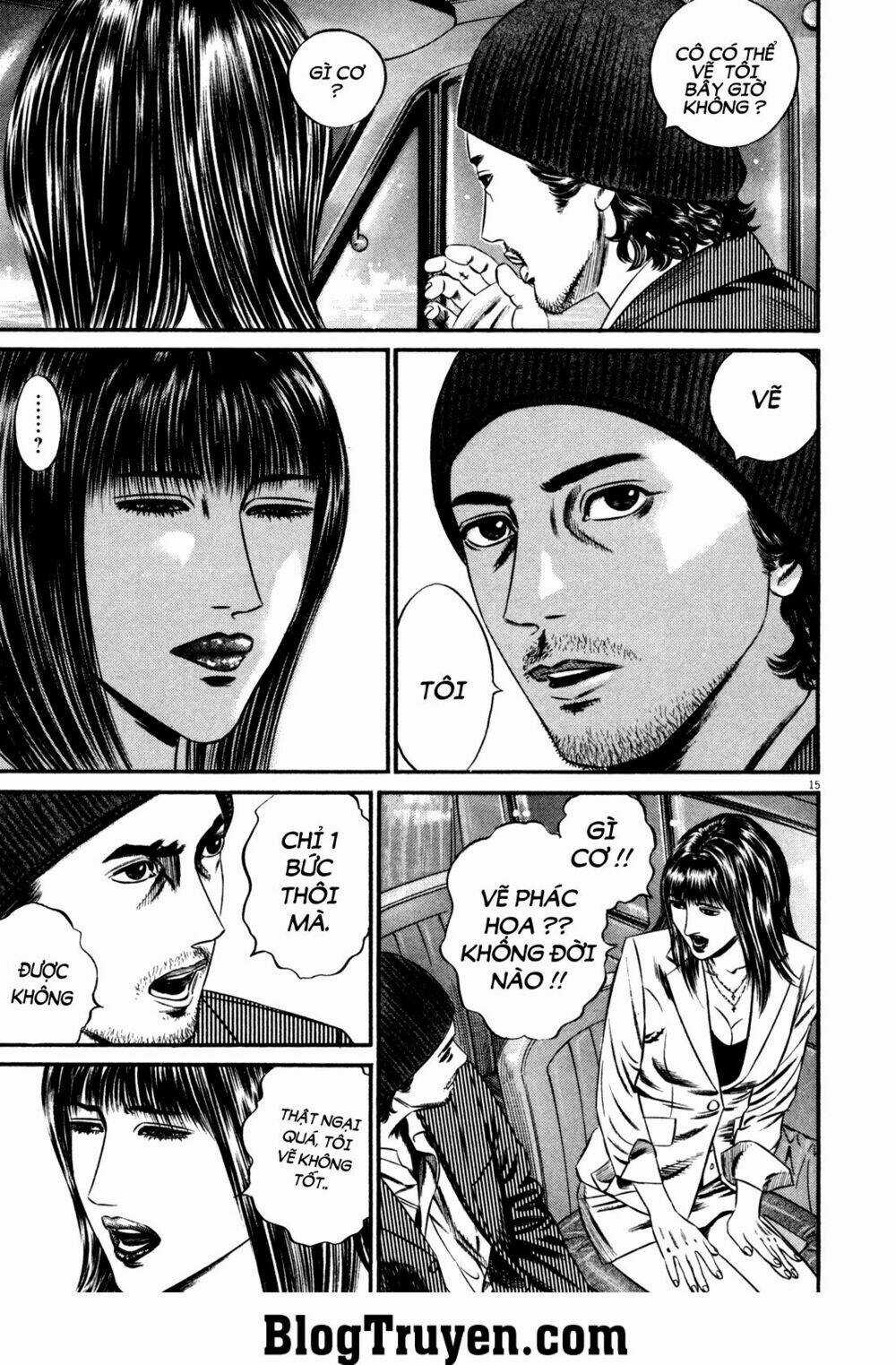 Homunculus Chapter 125 trang 14