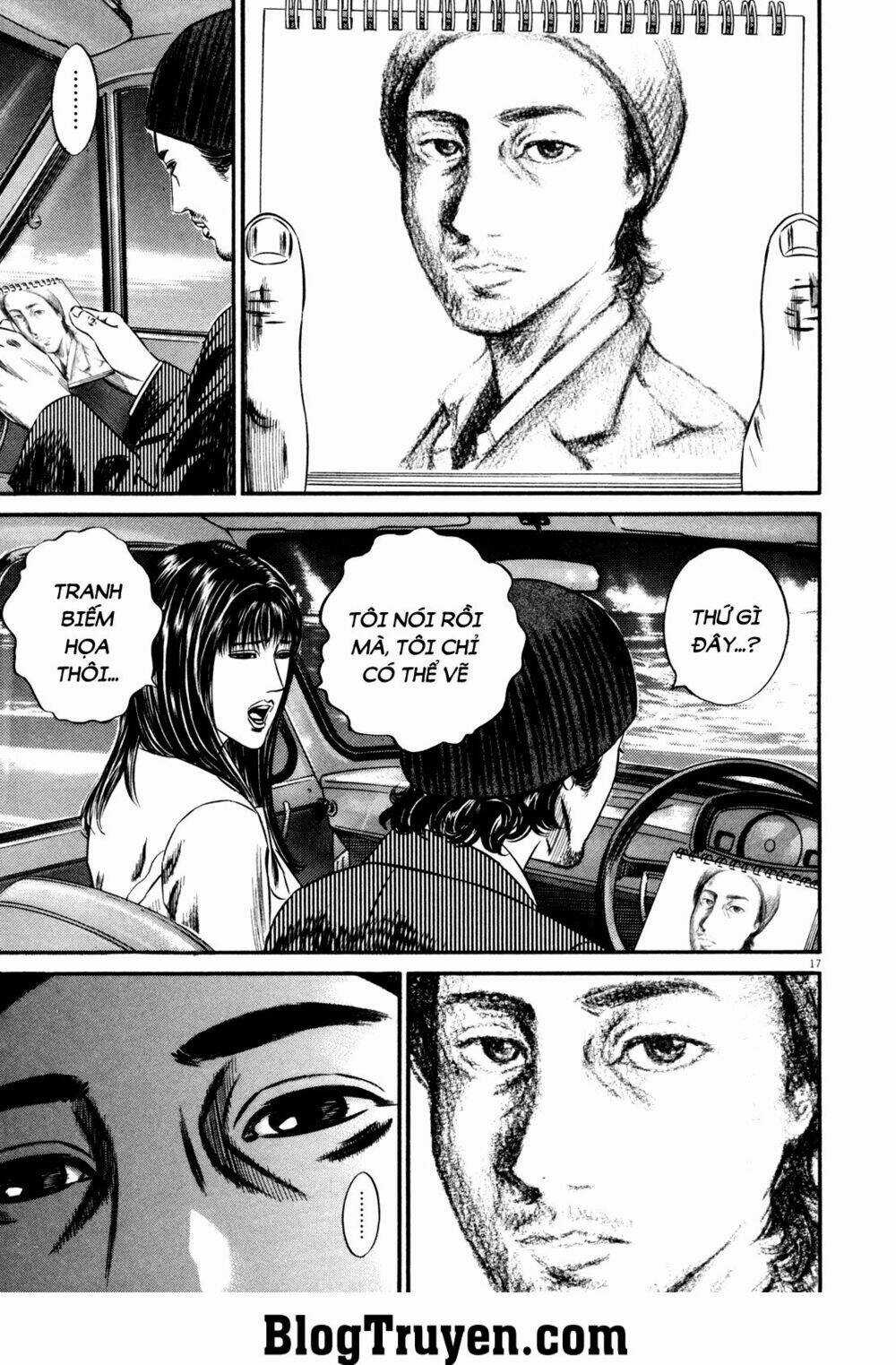 Homunculus Chapter 125 trang 16