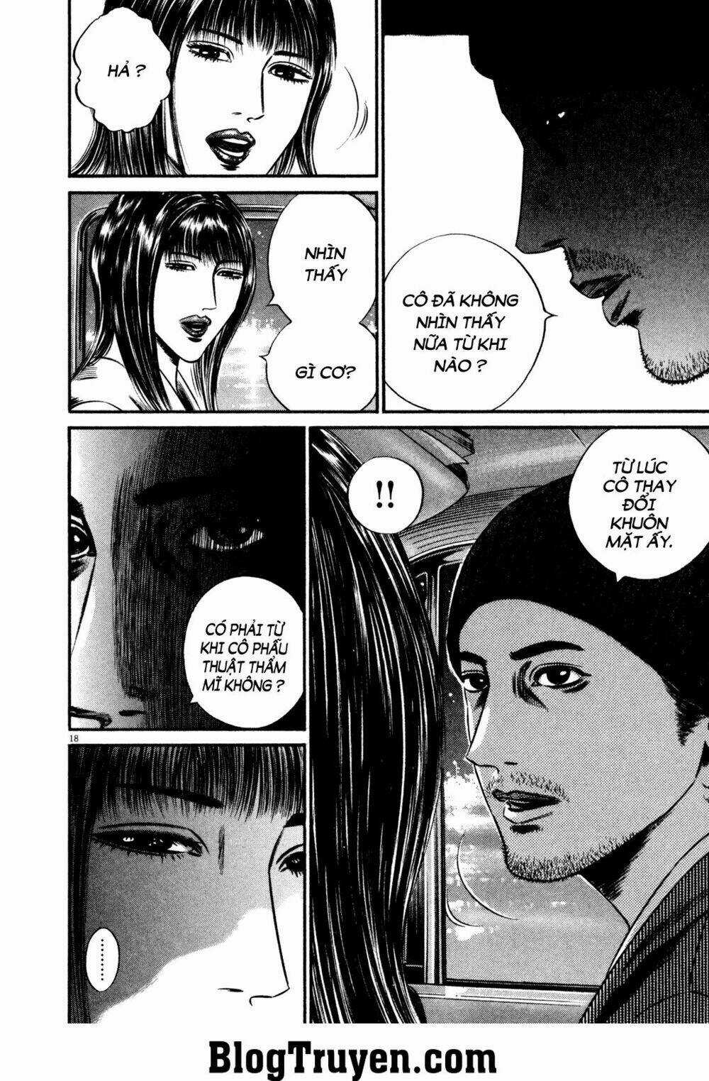 Homunculus Chapter 125 trang 17