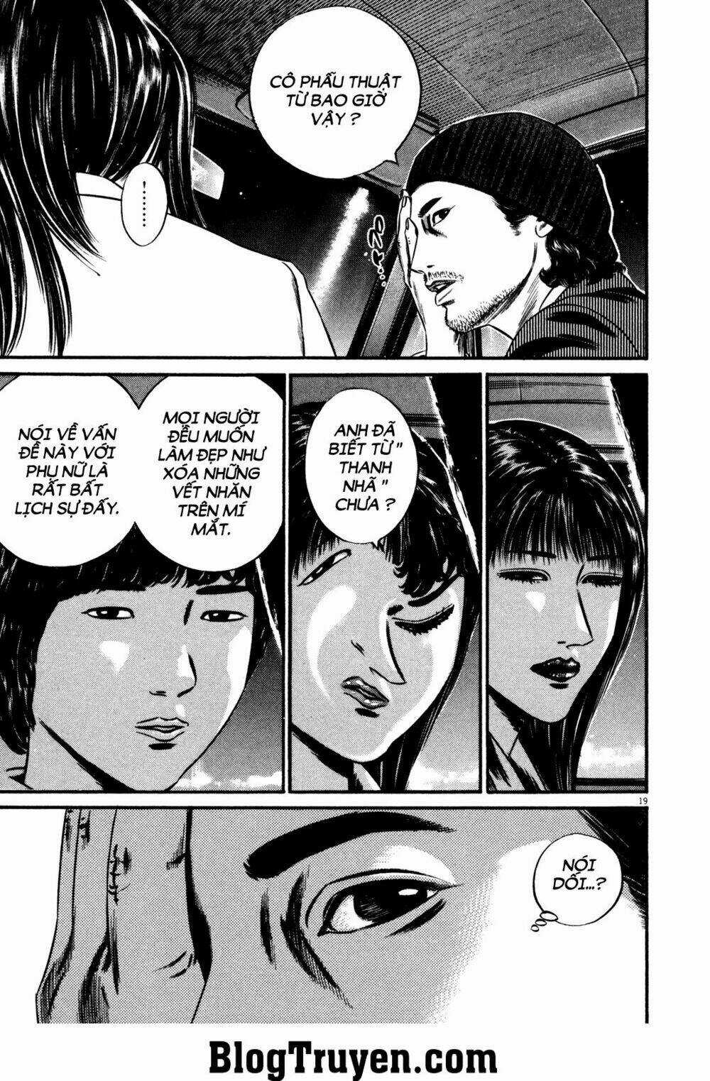 Homunculus Chapter 125 trang 18