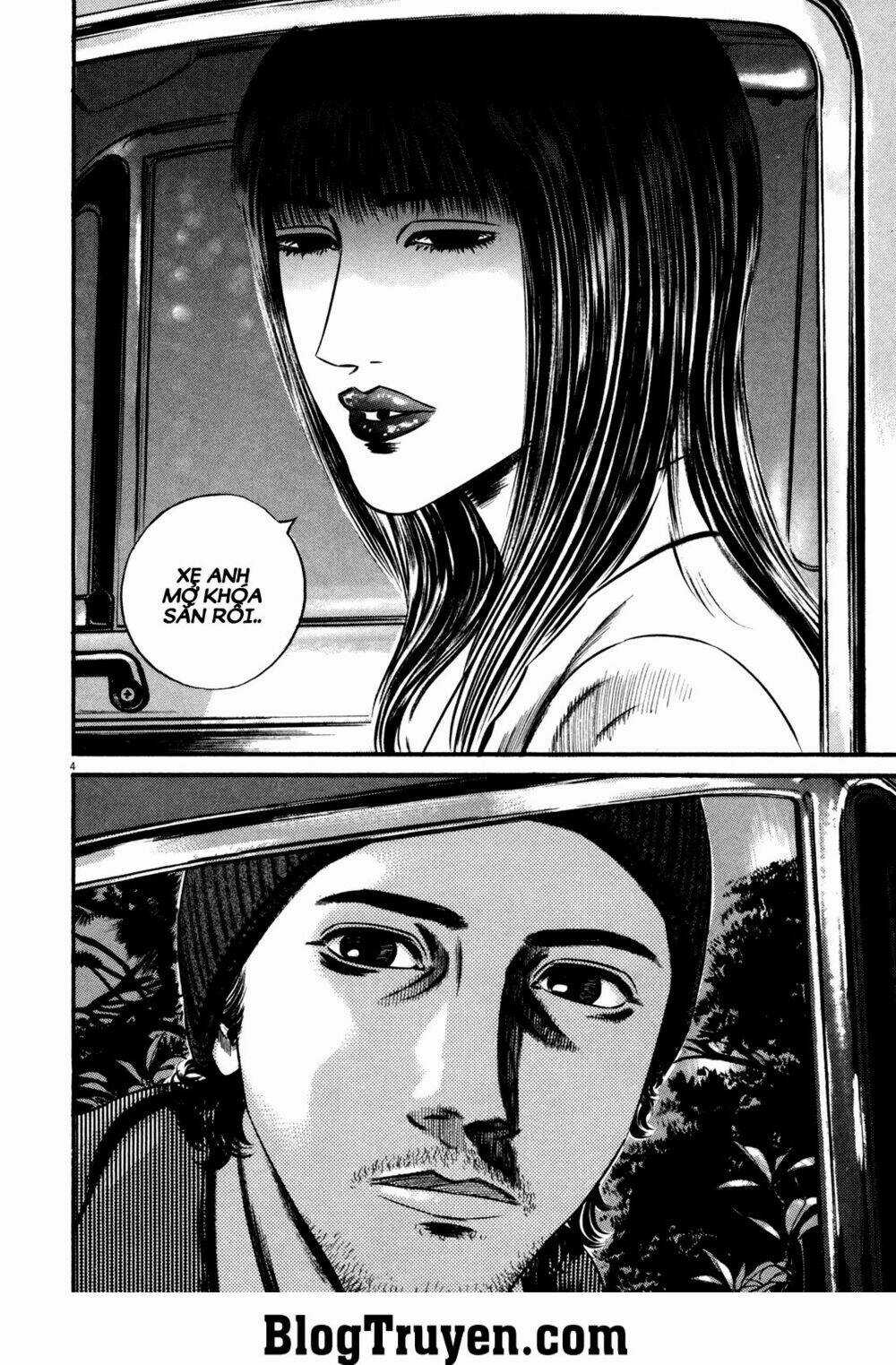 Homunculus Chapter 125 trang 5