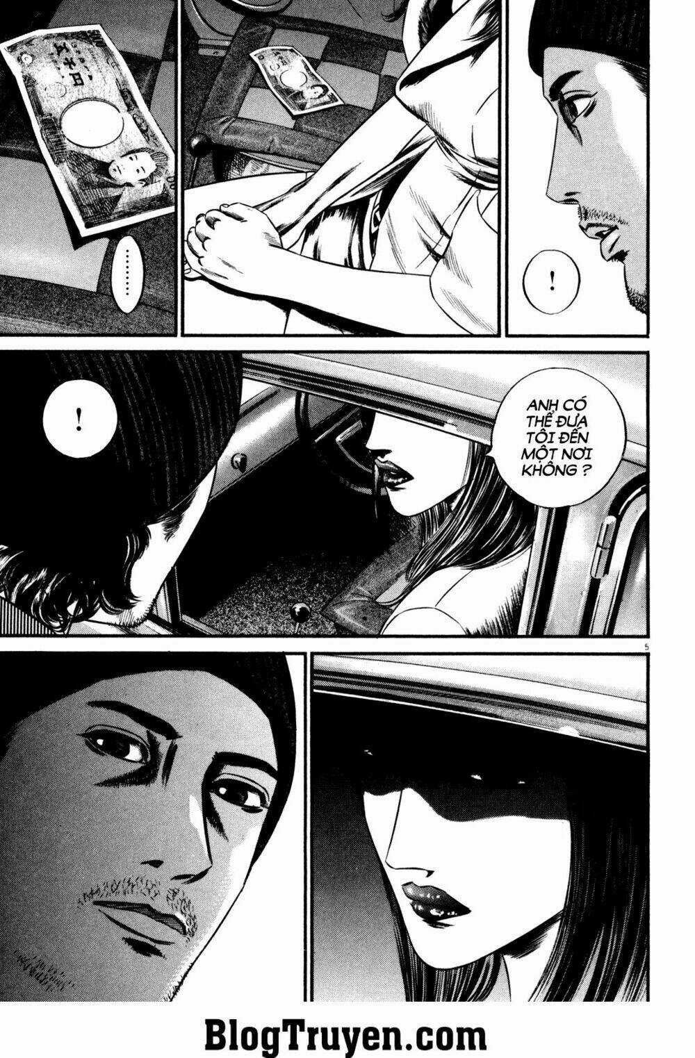 Homunculus Chapter 125 trang 6