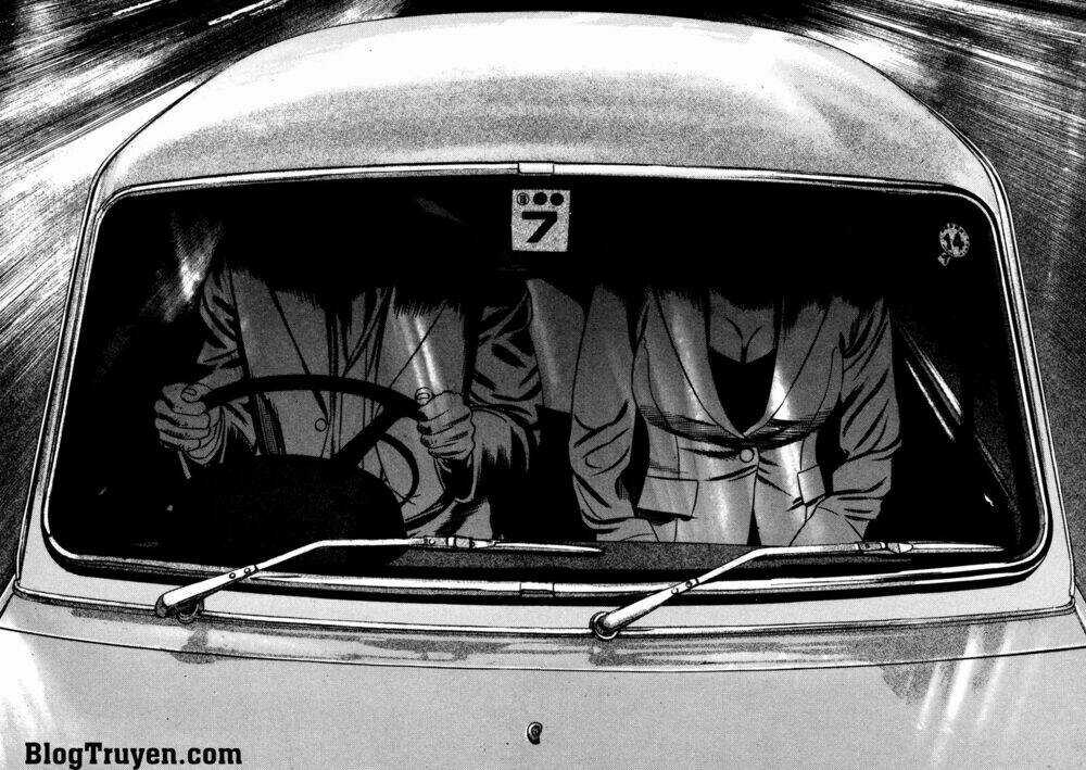 Homunculus Chapter 125 trang 7