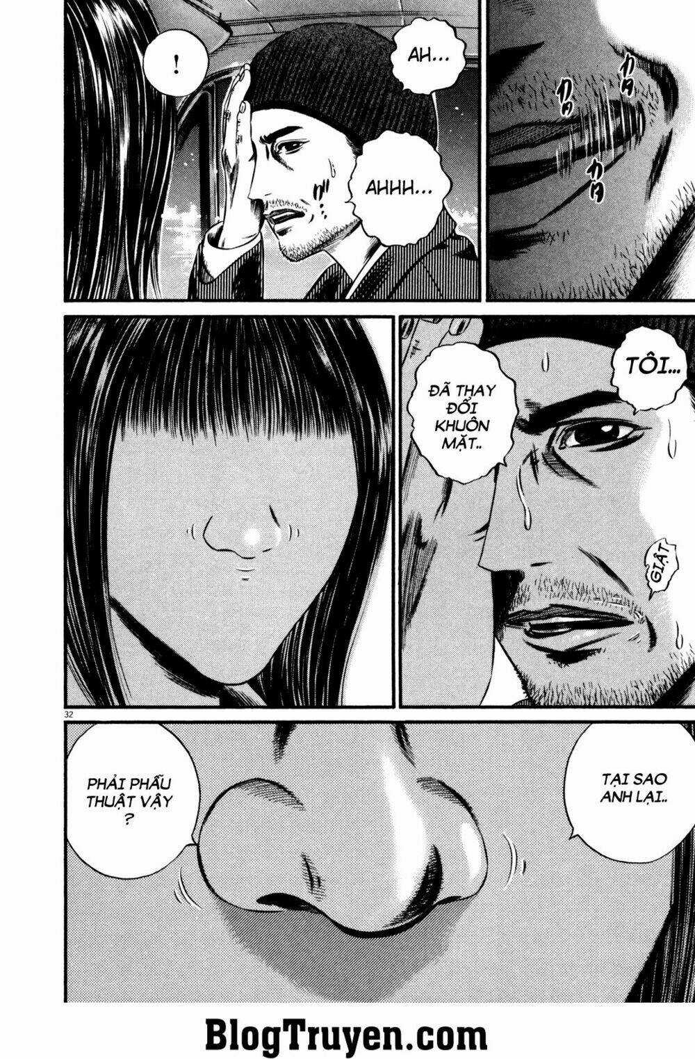 Homunculus Chapter 126 trang 11