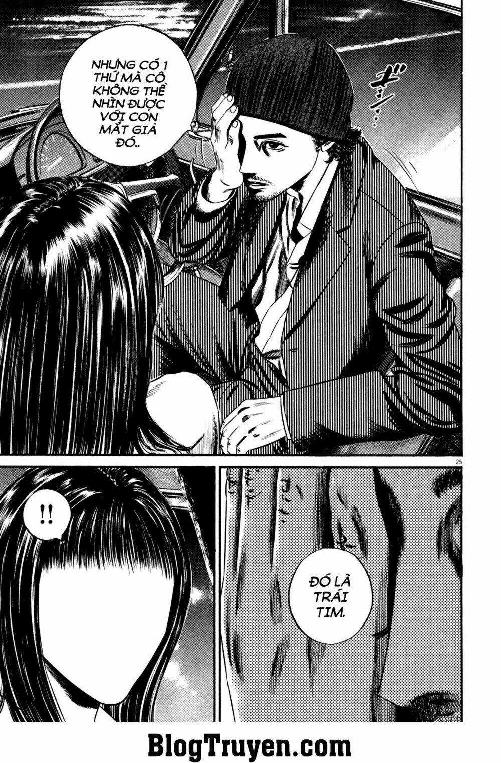 Homunculus Chapter 126 trang 5