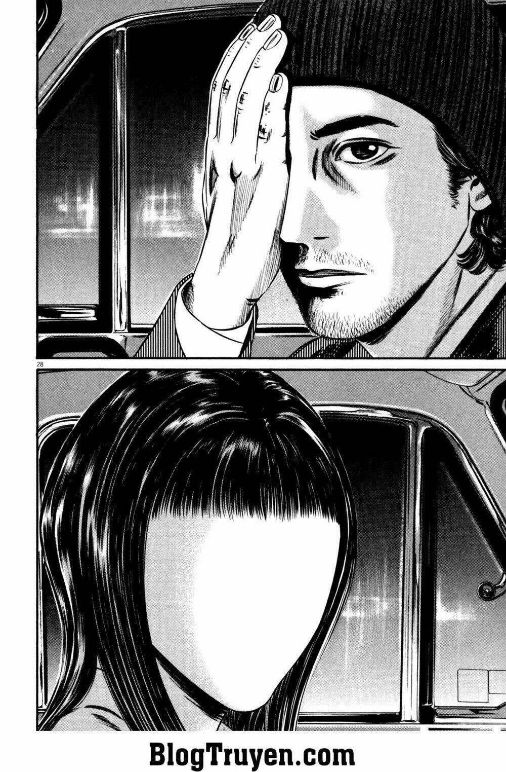 Homunculus Chapter 126 trang 7