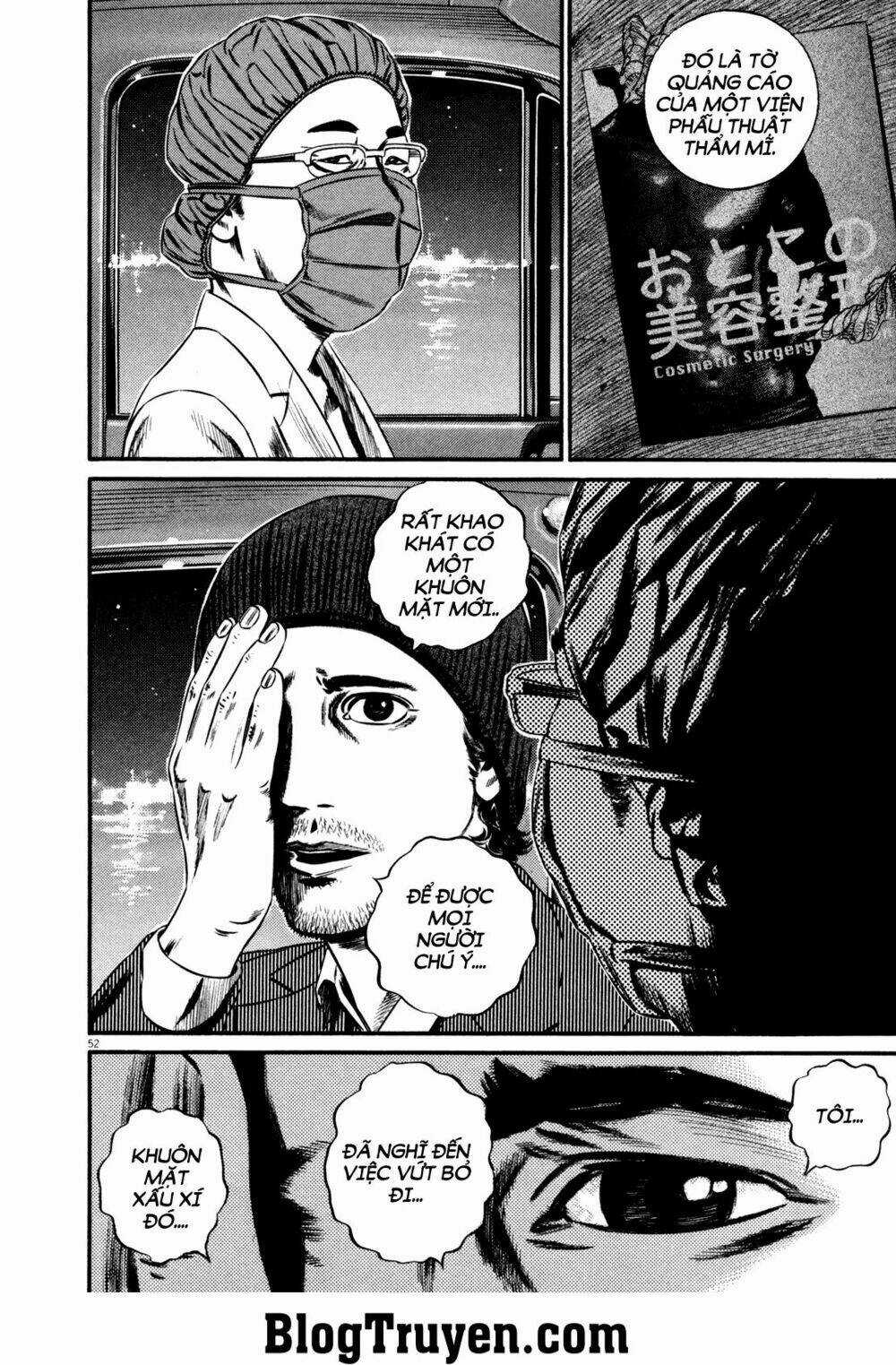 Homunculus Chapter 127 trang 9