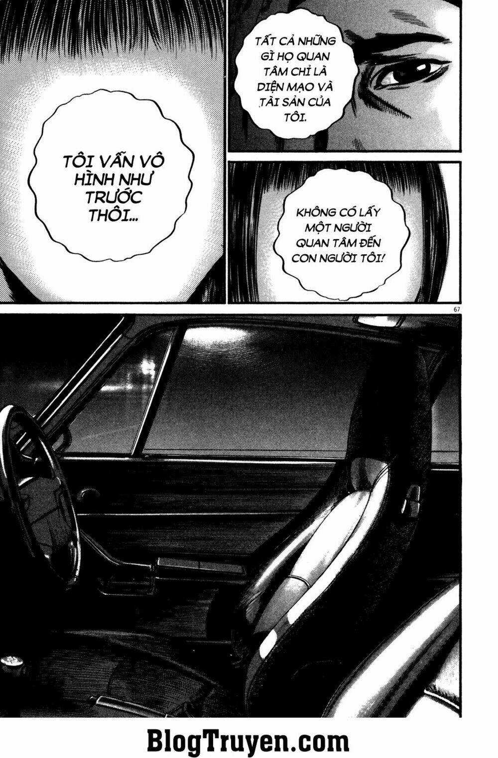 Homunculus Chapter 128 trang 11