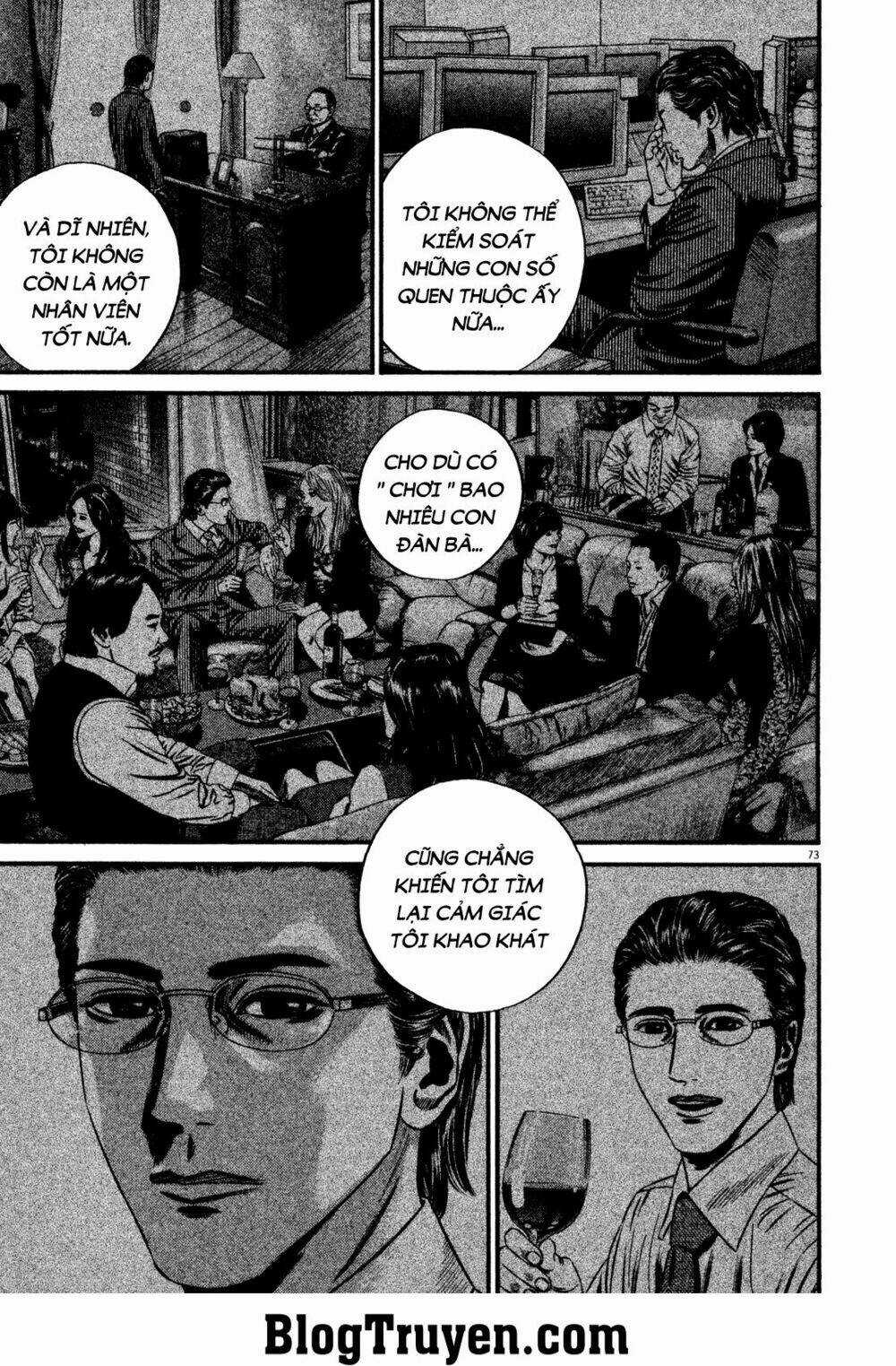 Homunculus Chapter 128 trang 17