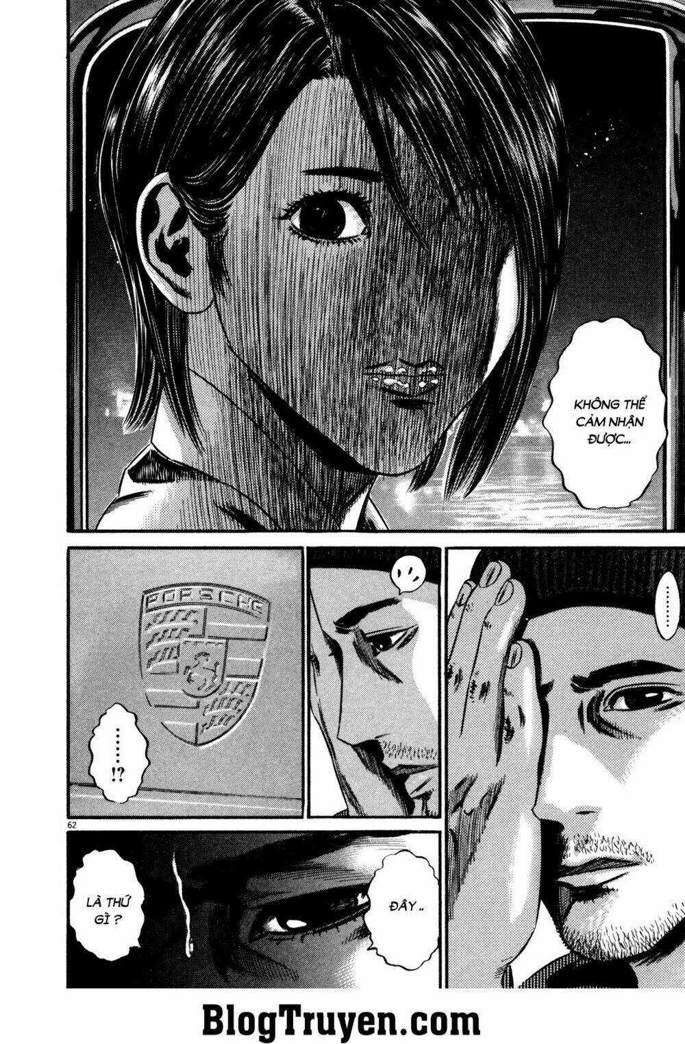 Homunculus Chapter 128 trang 6