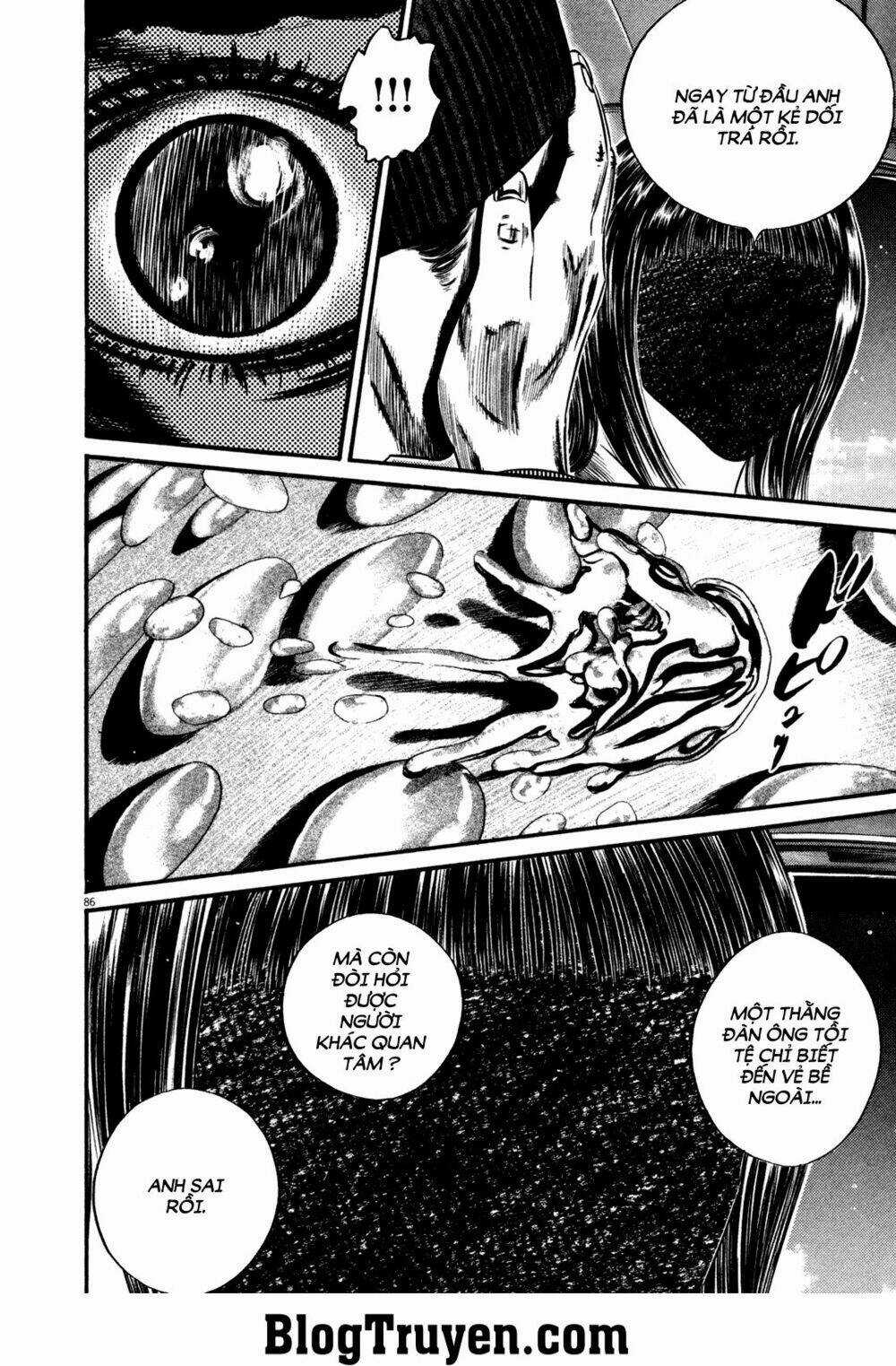 Homunculus Chapter 129 trang 12