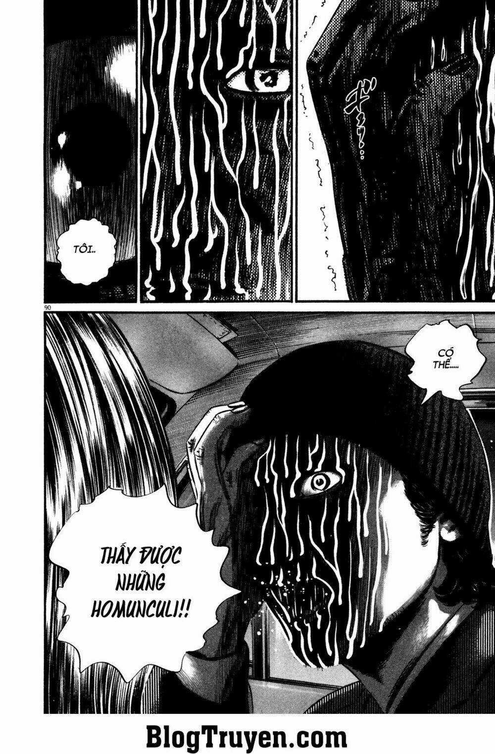 Homunculus Chapter 129 trang 16