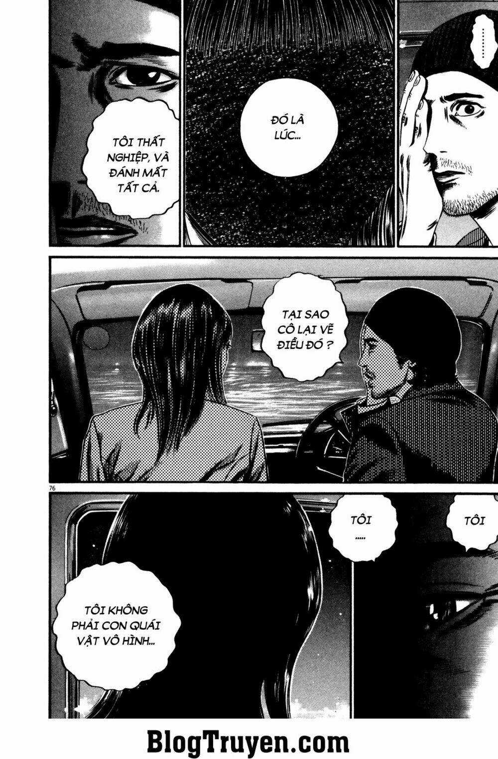 Homunculus Chapter 129 trang 2