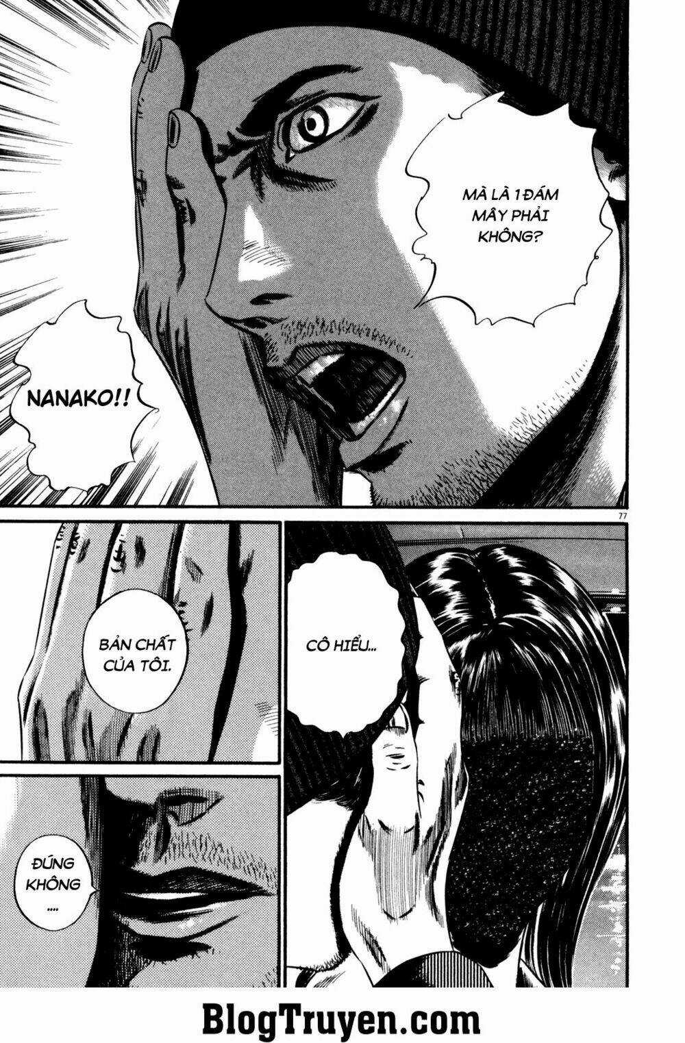 Homunculus Chapter 129 trang 3