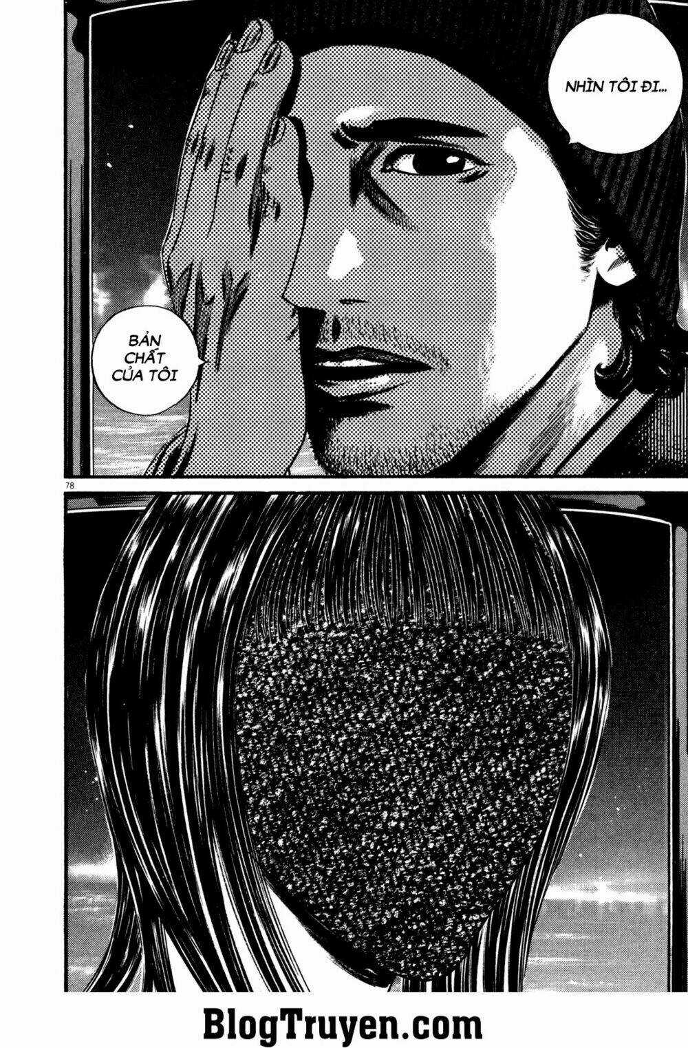 Homunculus Chapter 129 trang 4