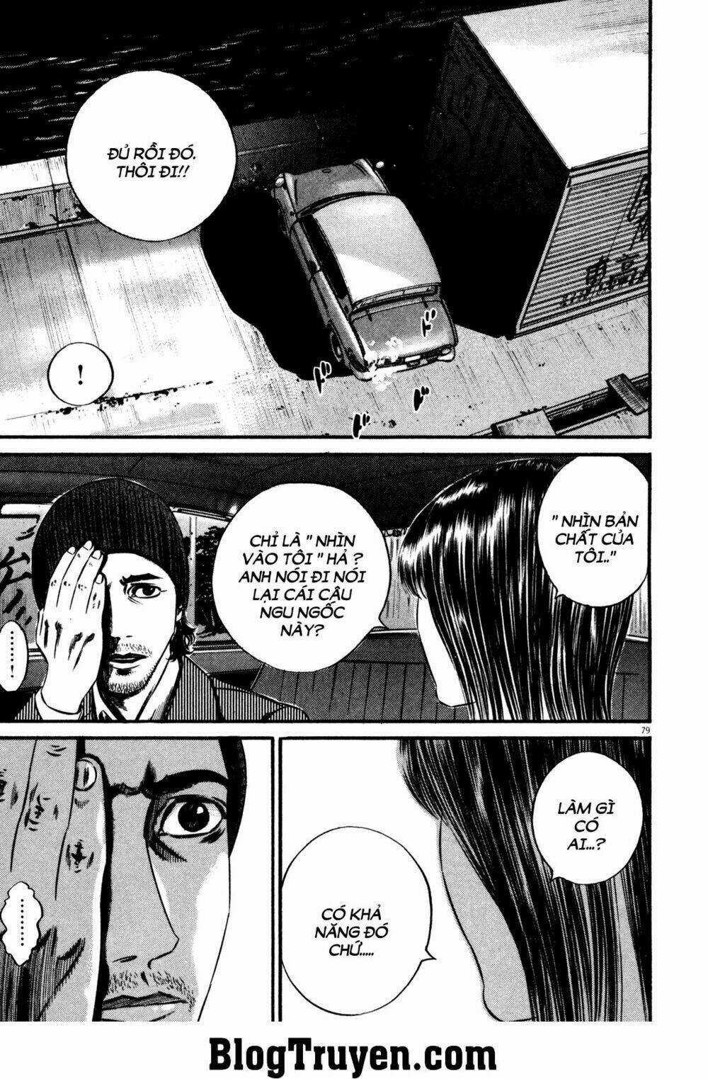 Homunculus Chapter 129 trang 5