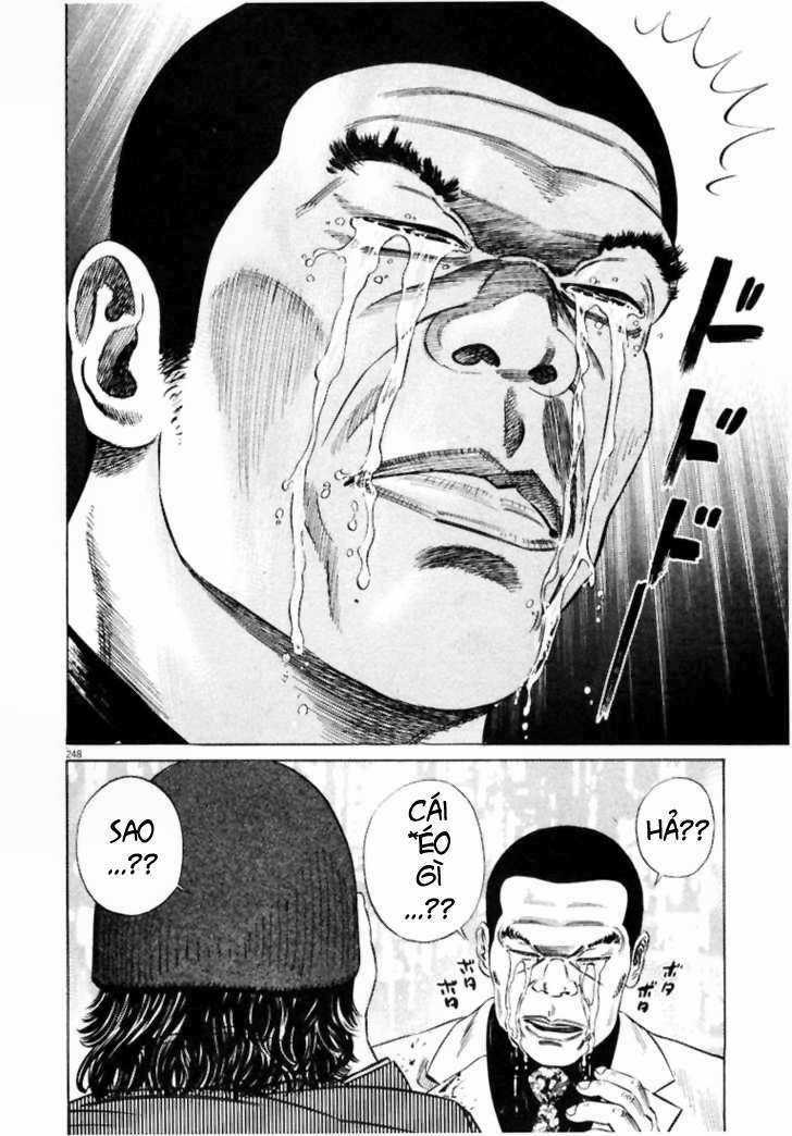 Homunculus Chapter 13 trang 12