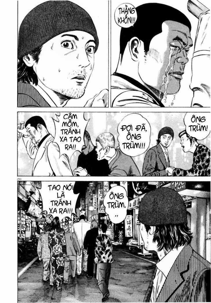 Homunculus Chapter 13 trang 14