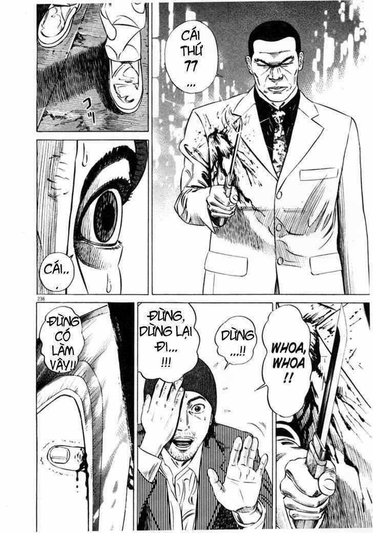 Homunculus Chapter 13 trang 2