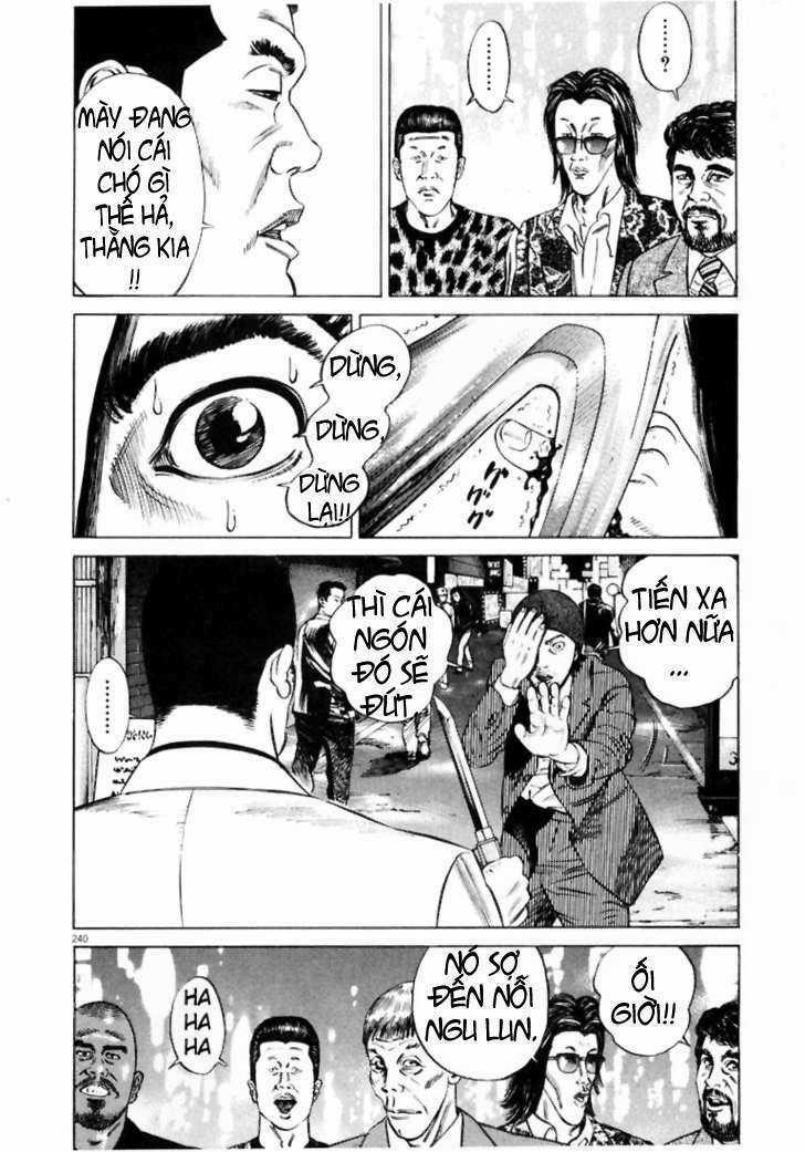 Homunculus Chapter 13 trang 4