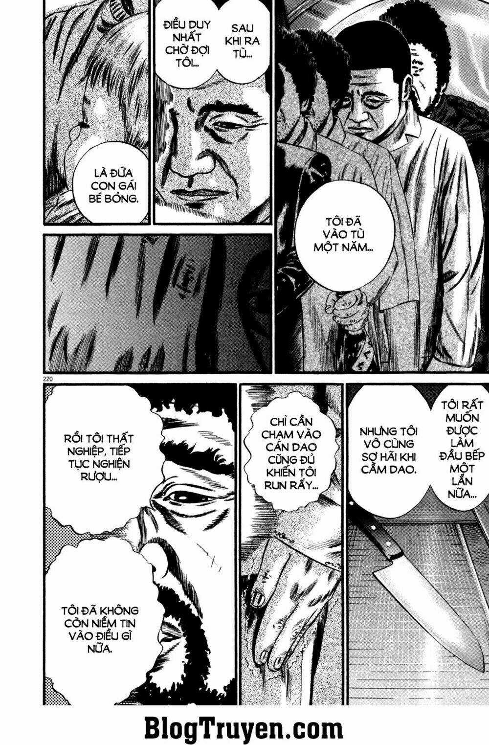 Homunculus Chapter 138 trang 12