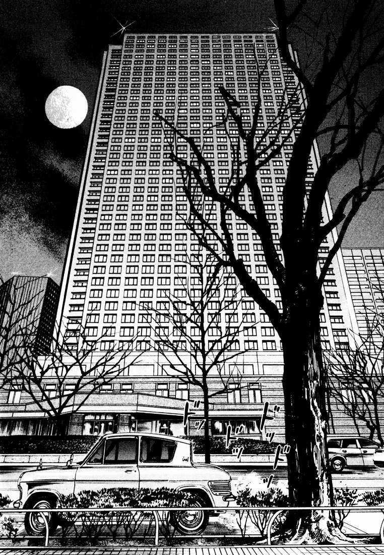 Homunculus Chapter 14 trang 18