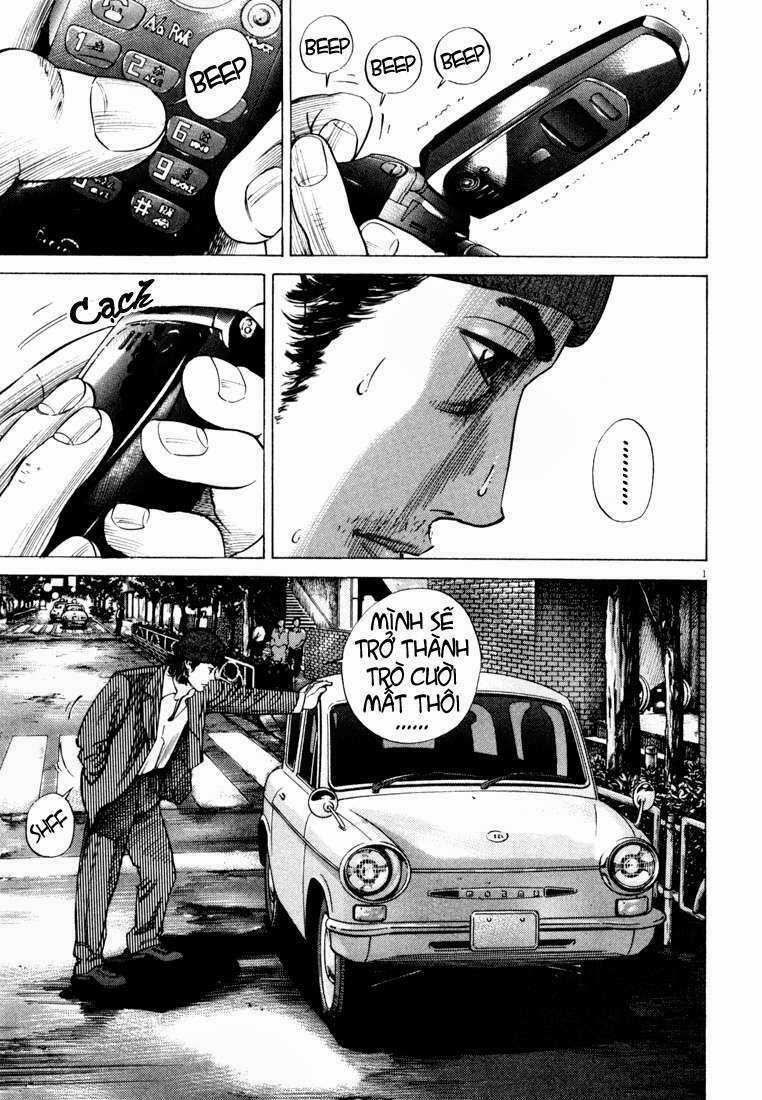 Homunculus Chapter 14 trang 4